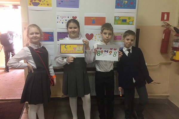 Тематическая выставка "8 Марта – Международный женский день"