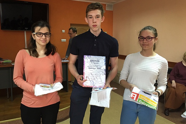 КомпФест – 2016