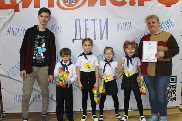 Первый тур открытого городского конкурса - фестиваля “Информашка- 2020”