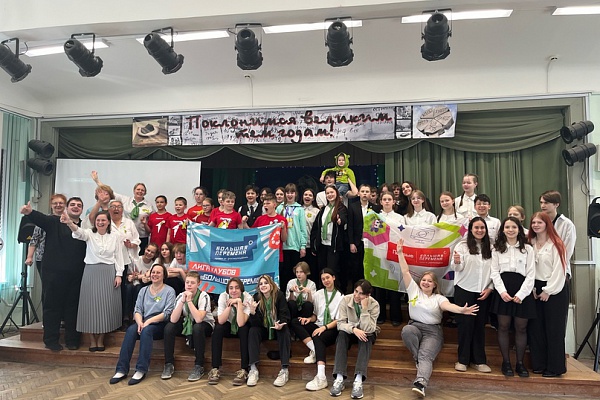 Межрегиональный фестиваль Клубов Большой перемены «Невские ласточки»