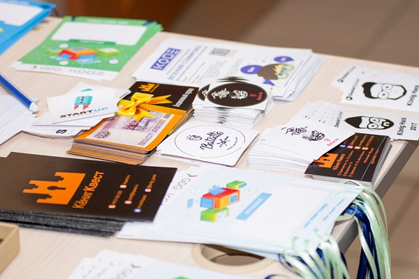 Марафон программирования - ХАКАТОН