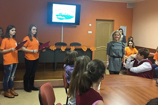 Эко-урок «Мой город – сад!»