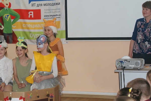 English town, до новых встреч в новом учебном году!