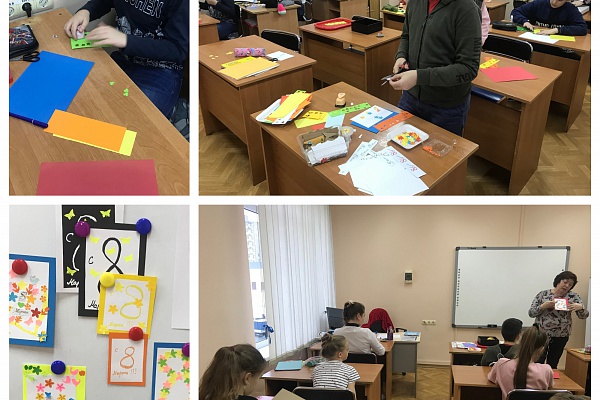 Искусство "Скрапбукинг" на уроках английского