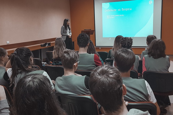 Mail.ru Group в ЦИТОИС