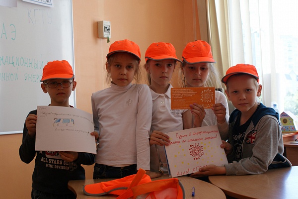 «Радуга – 2016» в Информационном центре по атомной энергии