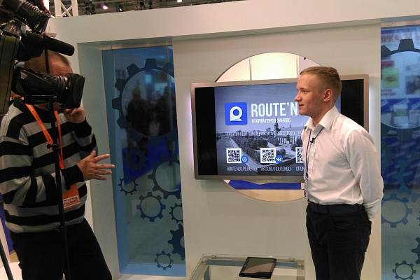 Всероссийский конкурс научно-технического творчества молодежи «НТТМ – 2017»