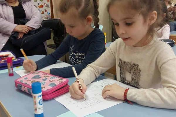 "К островам знаний"