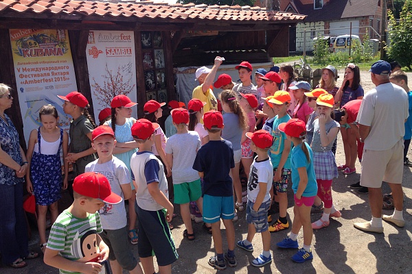 САМБИЯ - "Ремесленное поселение"