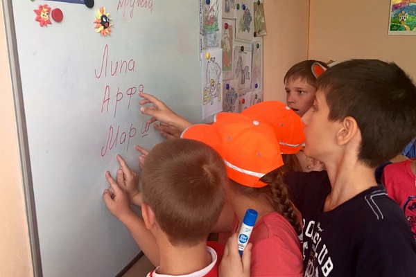 Сегодня прошло закрытие 2 смены летней компьютерной школы «Радуга - 2016»! 