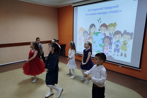 XIII Открытый фестиваль - конкурс иностранных культур "Глобус"