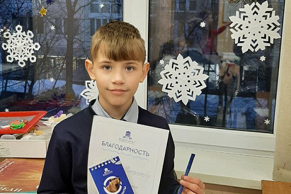 Конкурс рисунков "Водоканал глазами детей.80 лет спустя"