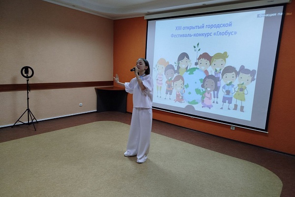 XIII Открытый фестиваль - конкурс иностранных культур "Глобус"