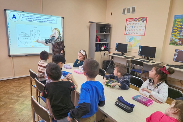 ИНТЕРАКТИВНАЯ ИГРА  «23 ФЕВРАЛЯ- ДЕНЬ ЗАЩИТНИКА ОТЕЧЕСТВА» В ГРУППА ПО ПОДГОТОВКЕ К ШКОЛЕ