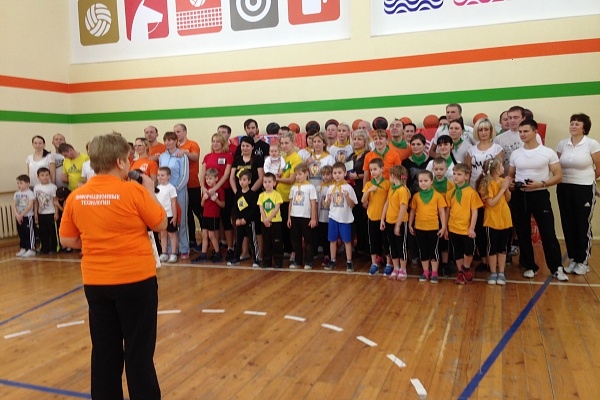 «Всей семьей – навстречу ГТО!»