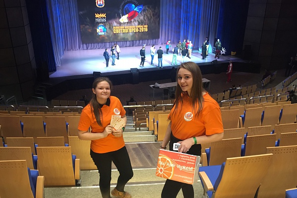 Благотворительный марафон «Ты нам нужен!» подошел к своему завершению