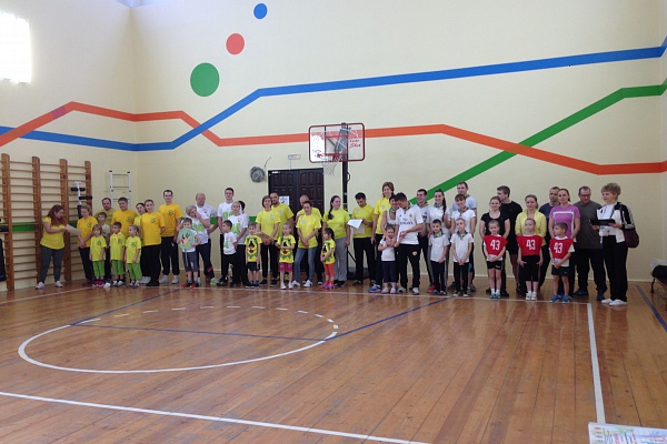 «Всей семьей – навстречу ГТО!»