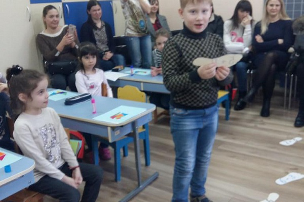 "К островам знаний"