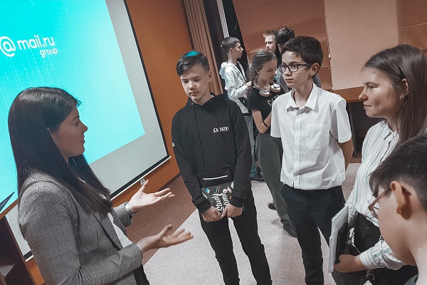 Mail.ru Group в ЦИТОИС