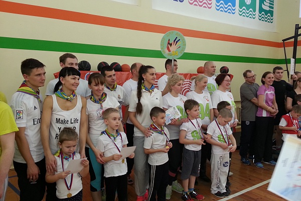 «Всей семьей – навстречу ГТО!»