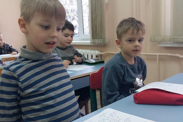 "К островам знаний"