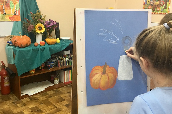 «Осенний натюрморт»