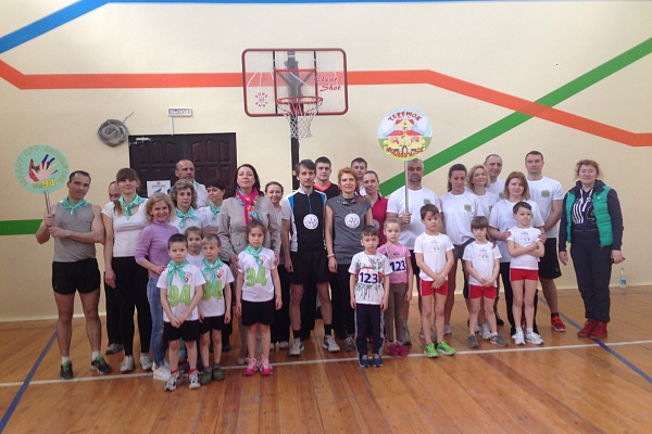 «Мама, папа, я – спортивная семья!»