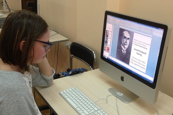 «Мой Киплинг»