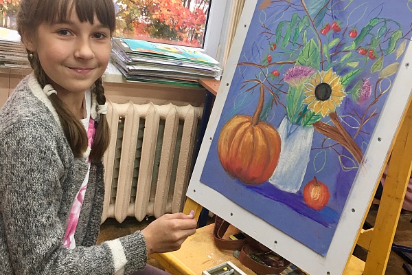 «Осенний натюрморт»