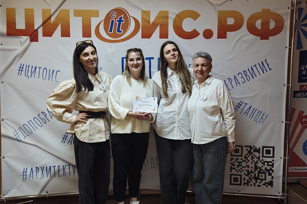 Интерактивно-познавательная игра "Хочу всё знать", посвящённая году Единства народов России ,среди педагогов среди педагогов г. Калининграда
