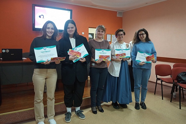 День с заботой о себе