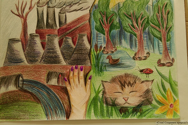 Городская научно-практическая конференция "У истоков творчества"