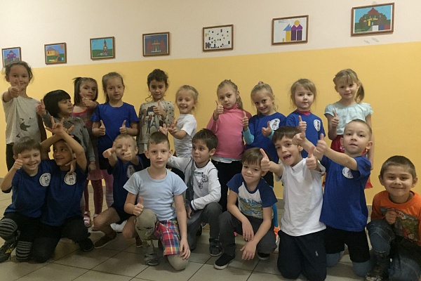 Вперёд к новым свершениям!