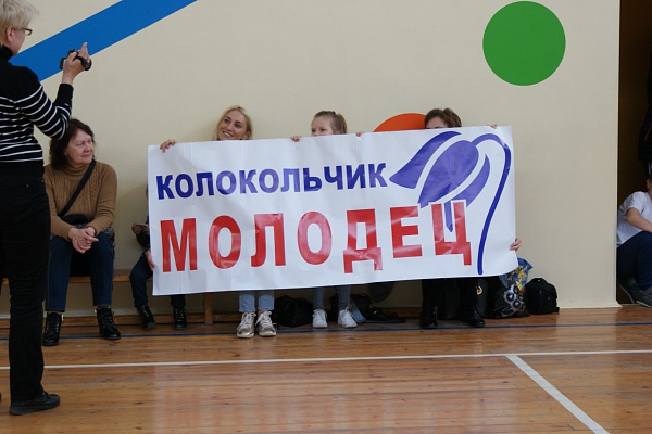 Весёлые старты 2016!