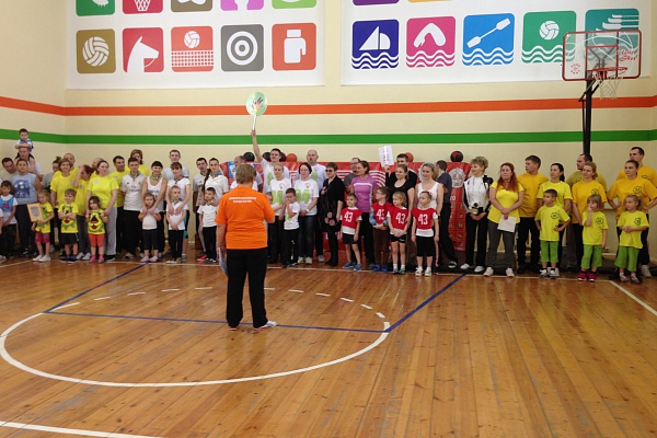 «Всей семьей – навстречу ГТО!»