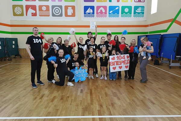 "Папа,мама,я - спортивная семья" - спортивно-оздоровительные соревнования среди семейных команд из дошкольных учреждений.