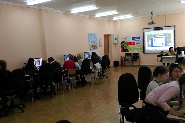 Ежегодное семейное мероприятие «День-парк» 