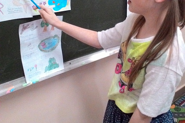 Проектная технология в обучении английскому языку