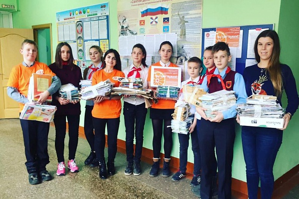 Благотворительный марафон «Ты нам нужен!»