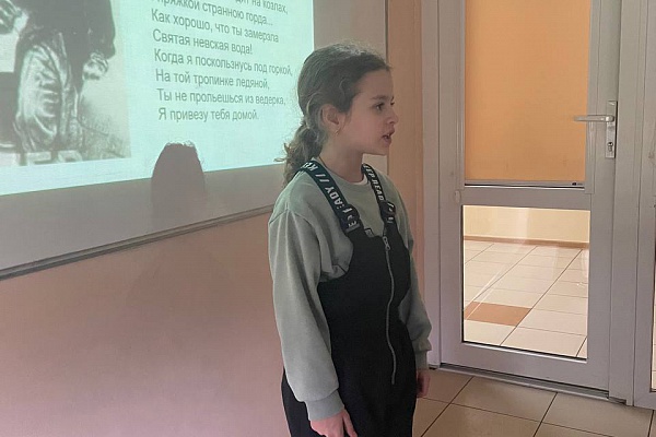 Блокада Ленинграда