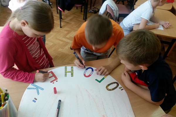 "Кто с детства каждому знаком?" 