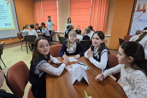 Интерактивно-познавательная игра "Хочу все знать"  среди 4  классов