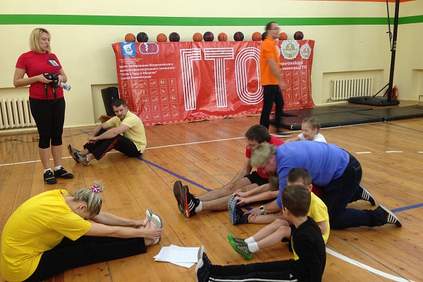 «Всей семьей – навстречу ГТО!»