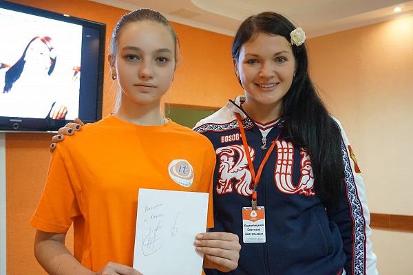 Вливаемся в Российское движение школьников 