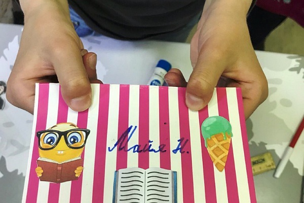 Х благотворительный марафон «Ты нам нужен!»