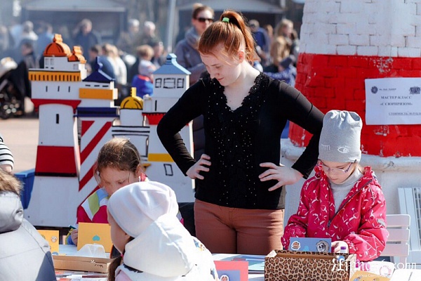 Х благотворительный марафон «Ты нам нужен!»