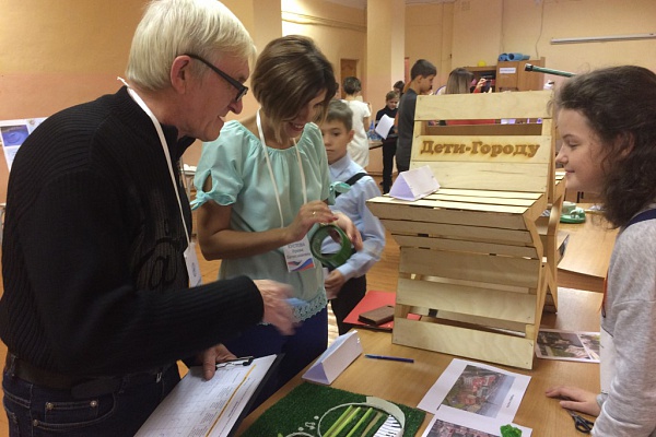 Проект «Сквер для Филармонии».