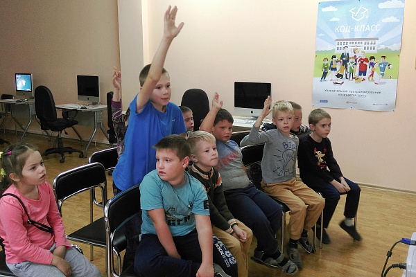 Безопасность детей на дорогах