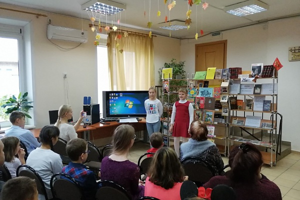 Всемирный день животных