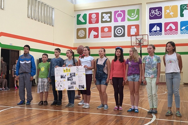 Сегодня прошло закрытие 2 смены летней компьютерной школы «Радуга - 2016»! 